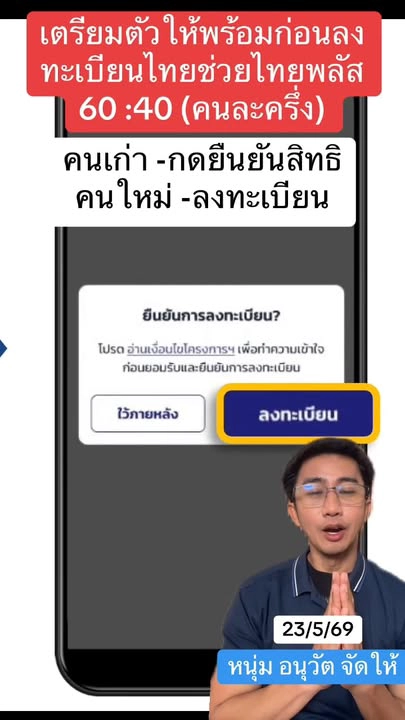 image default