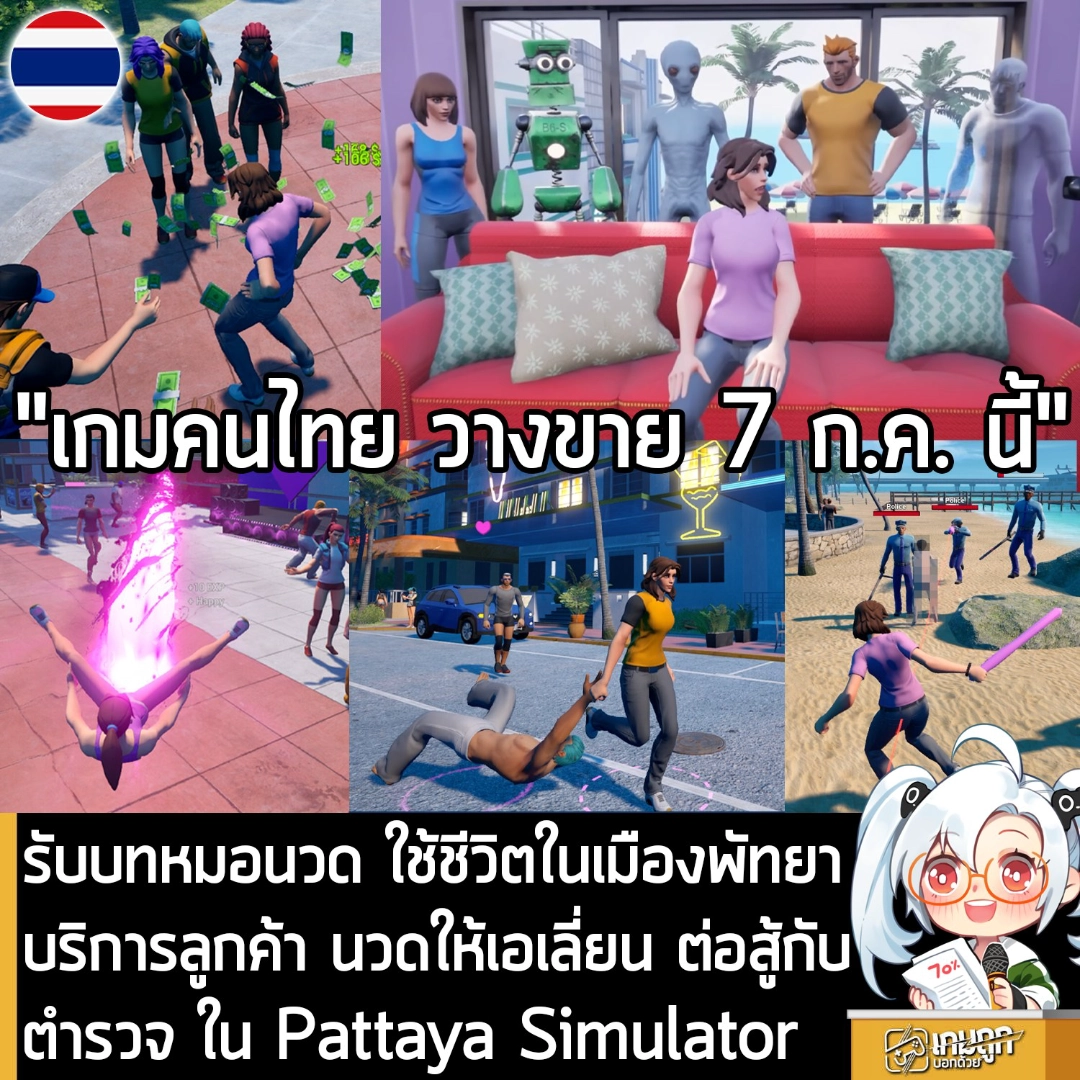 image default