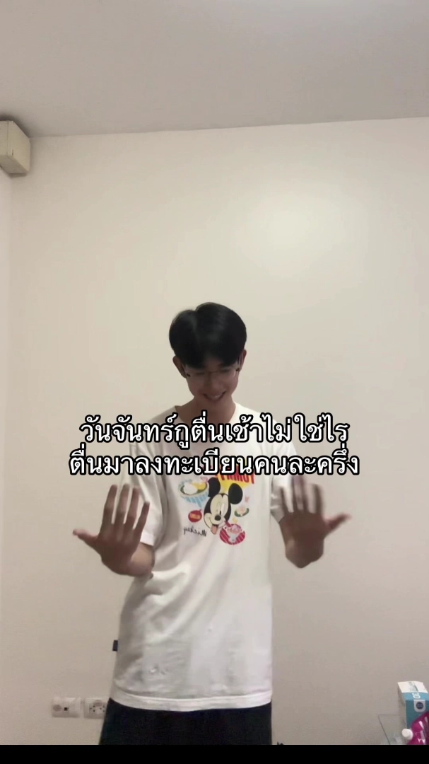 image default