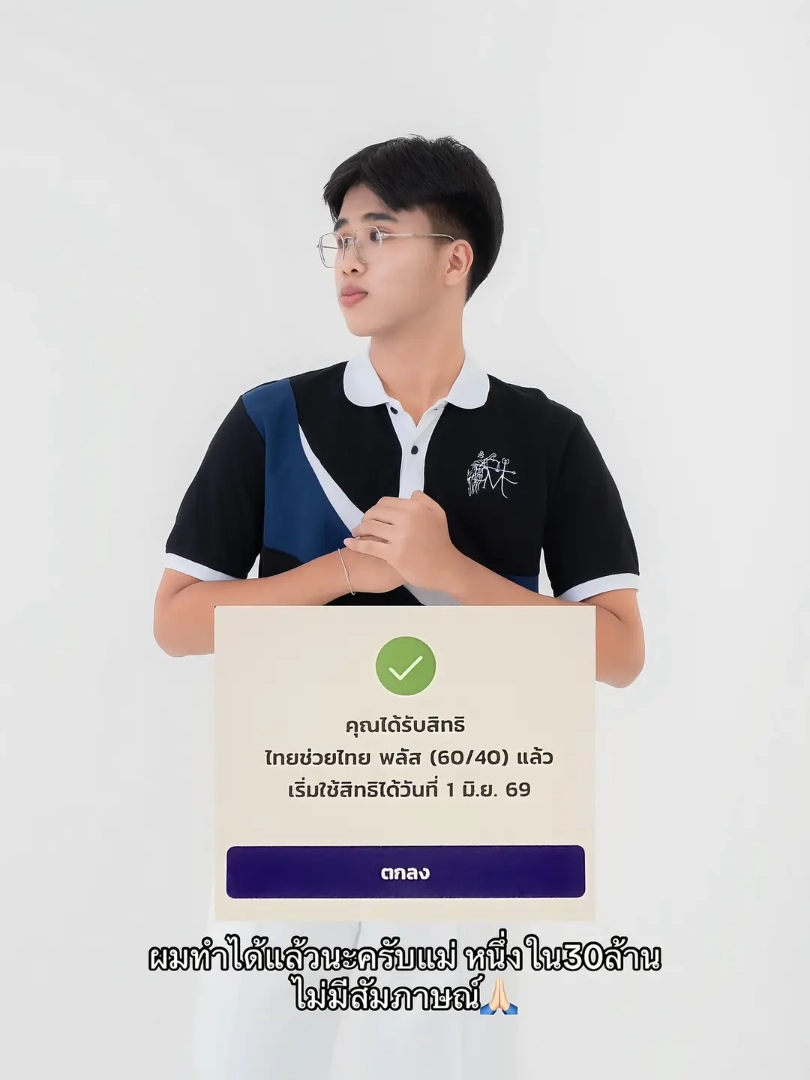 image default