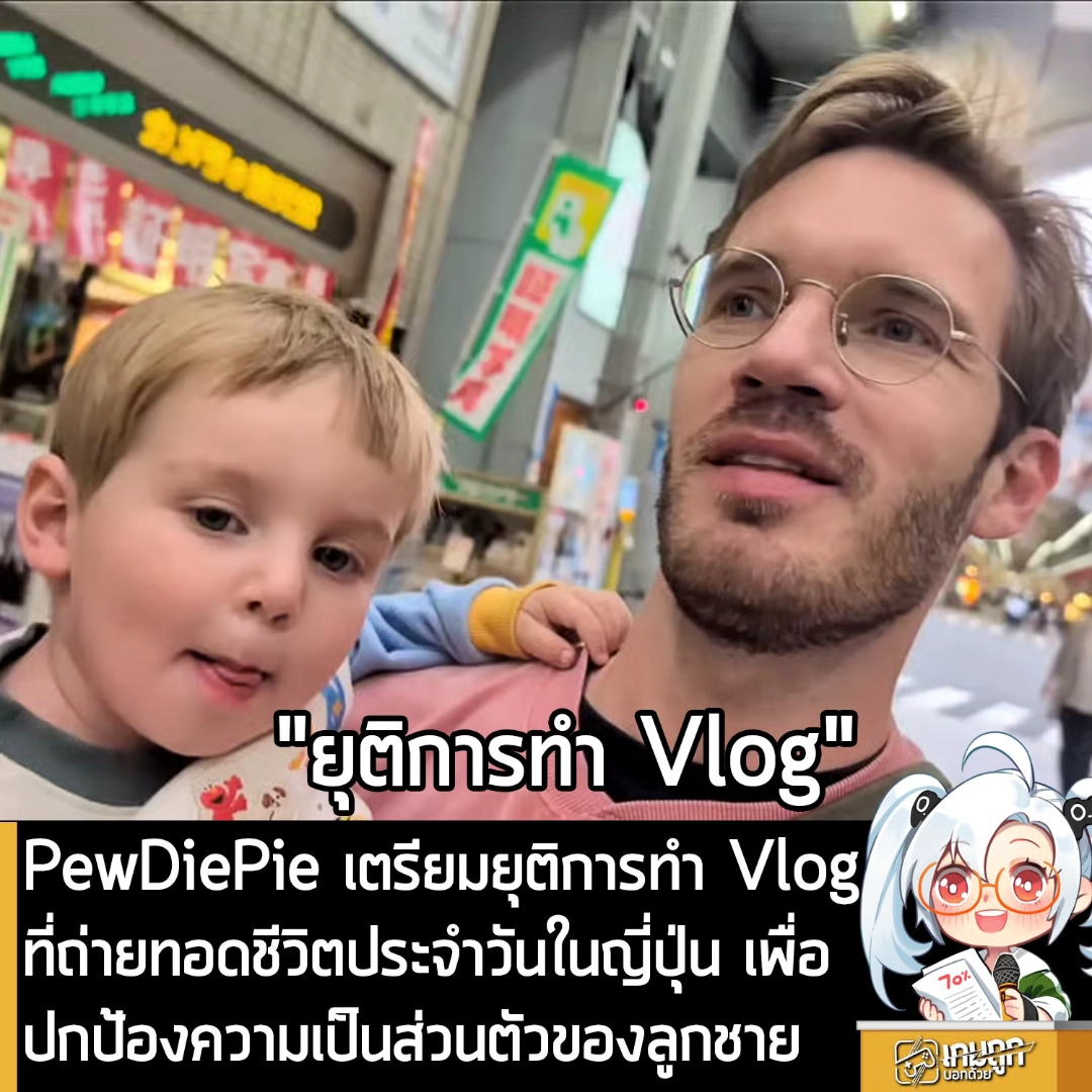 image default