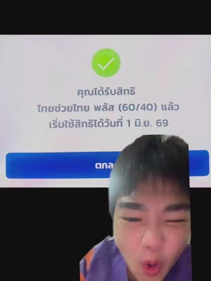 image default