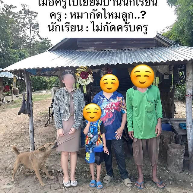 image default