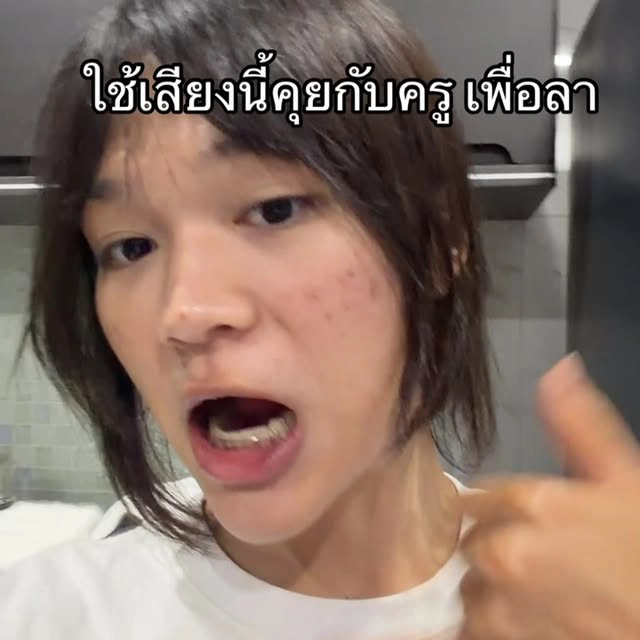 image default