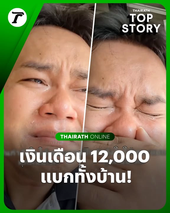 image default