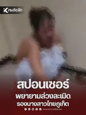 image default