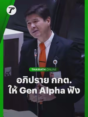 image default