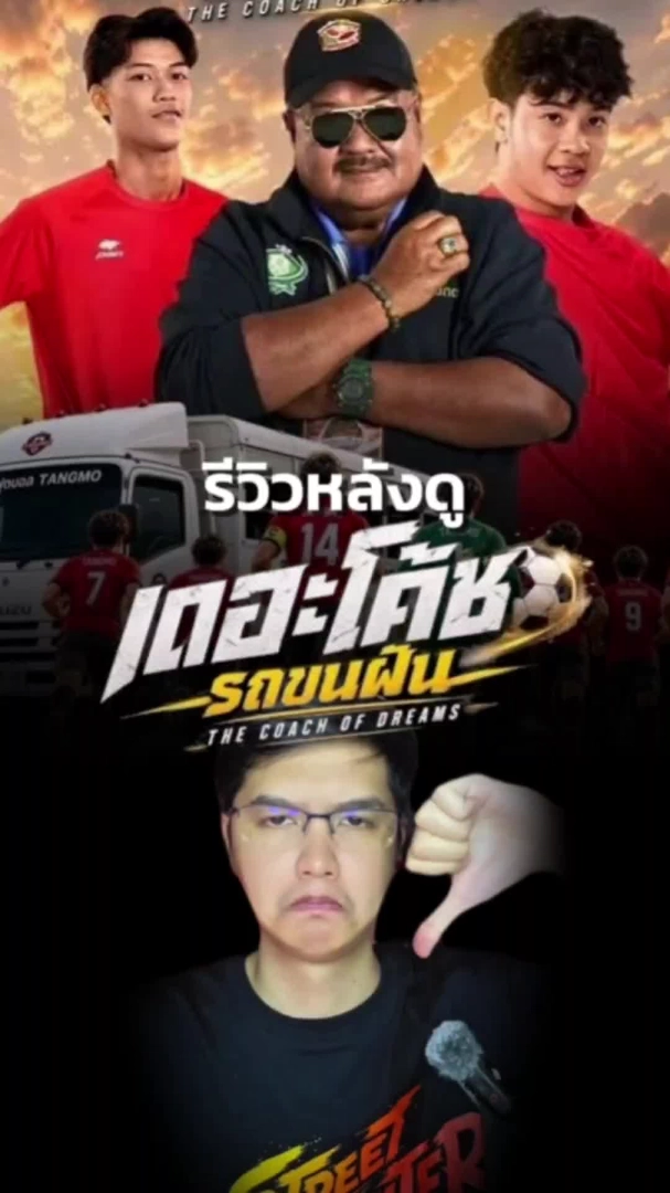 image default